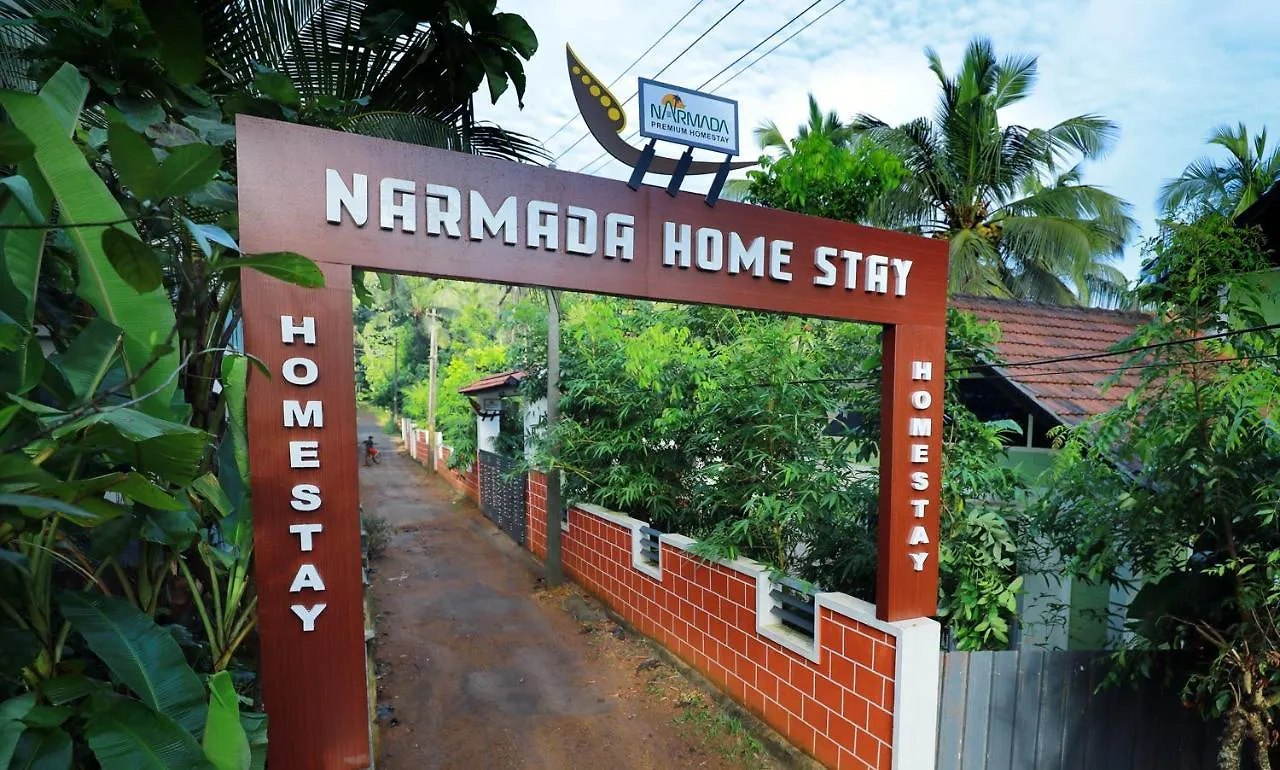 Narmada Homestay Ganga Perintalmanna 0*,